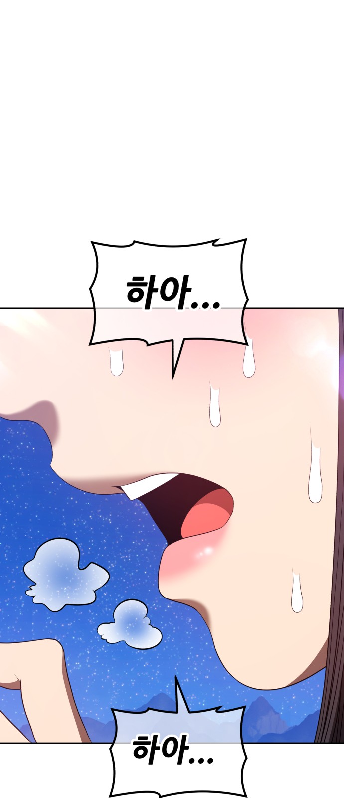 126 페이지
