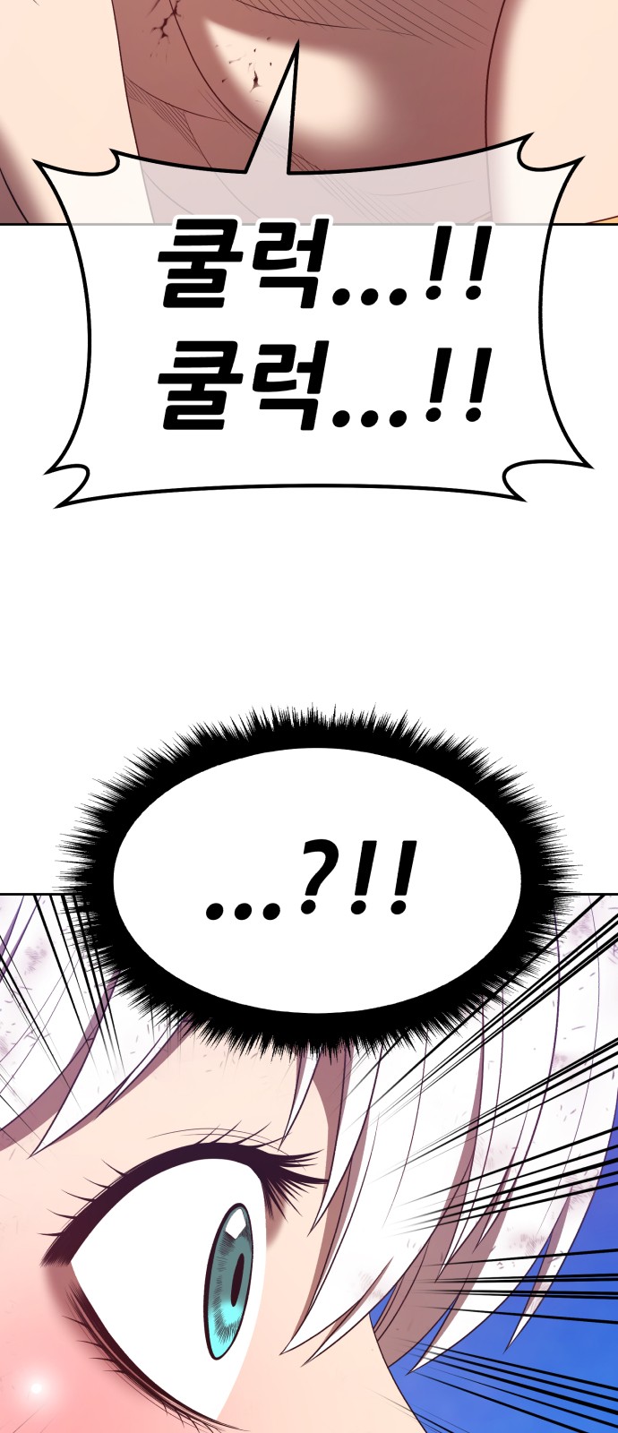 128 페이지