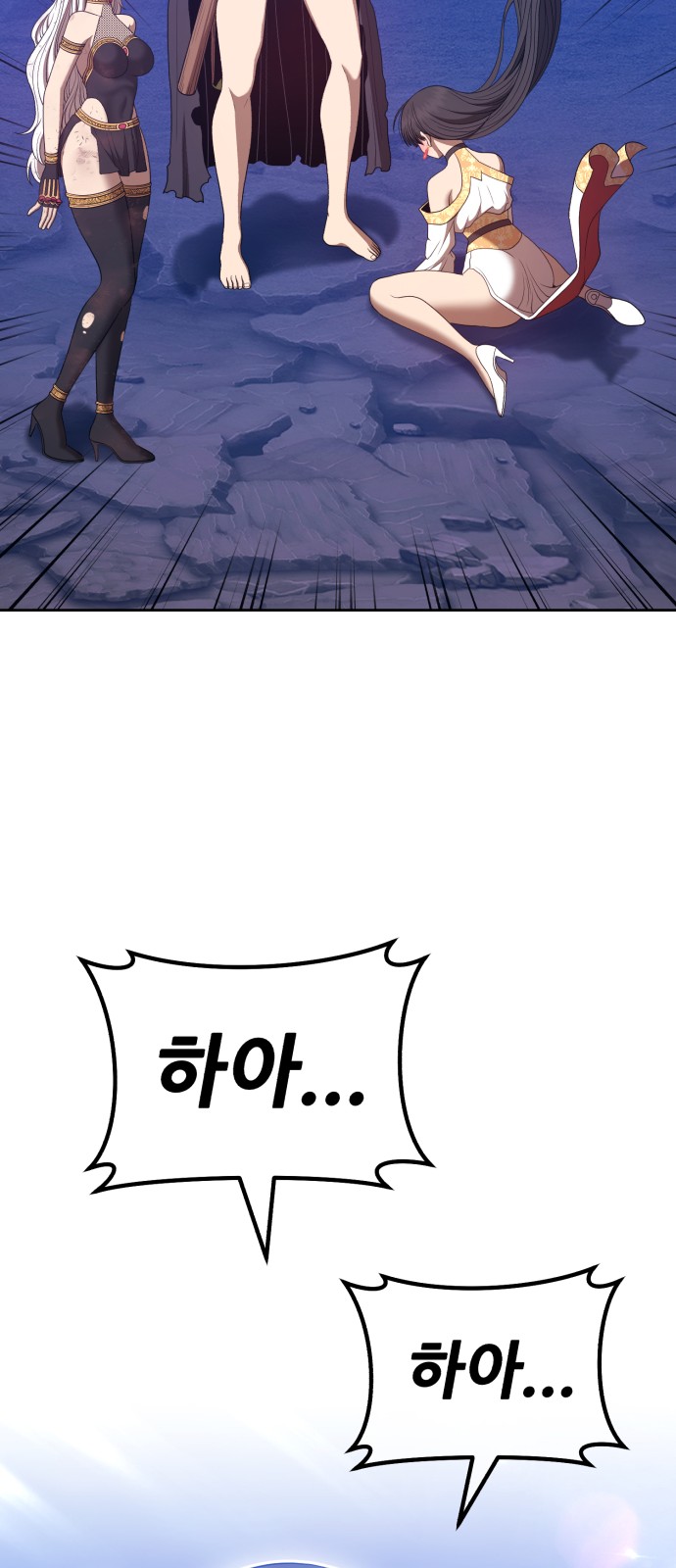 132 페이지