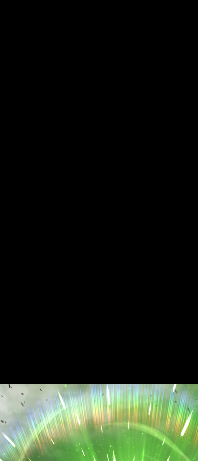 144 페이지