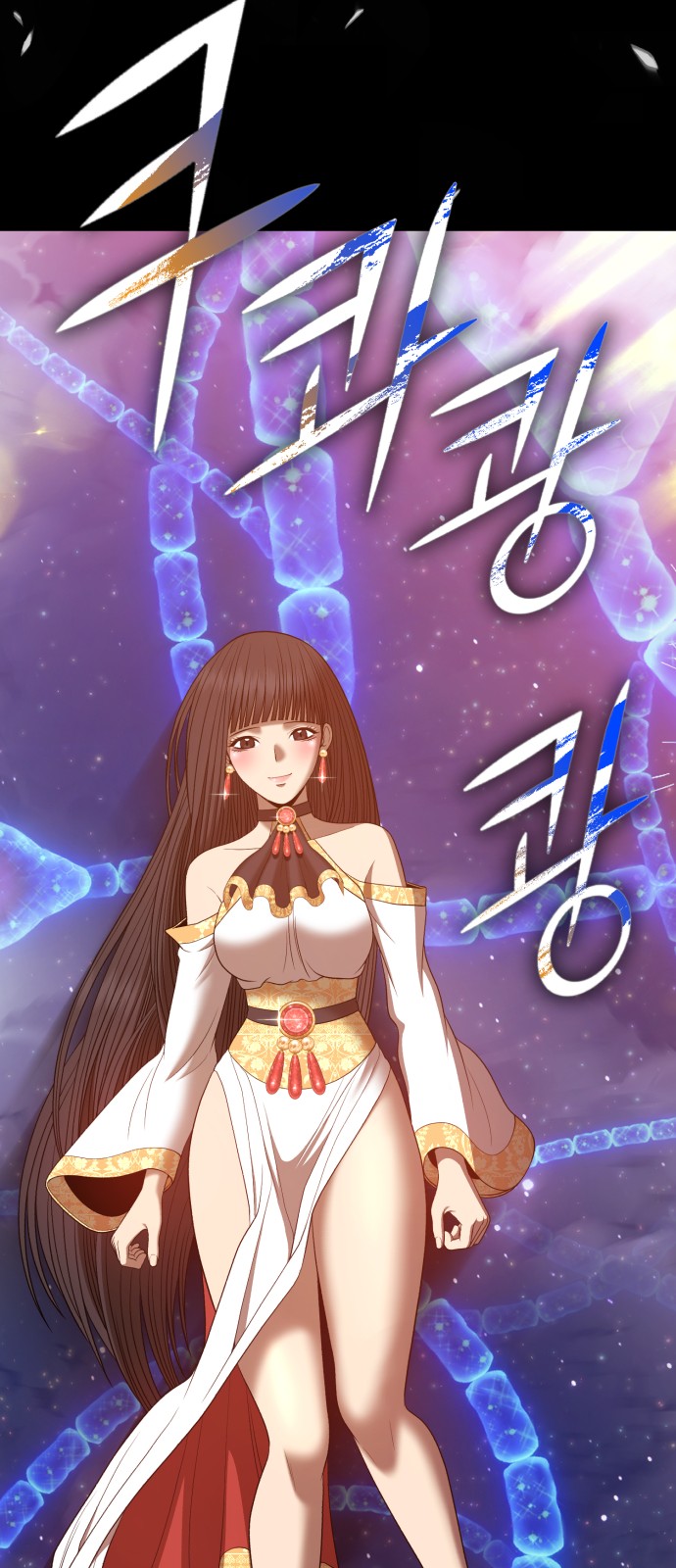 160 페이지