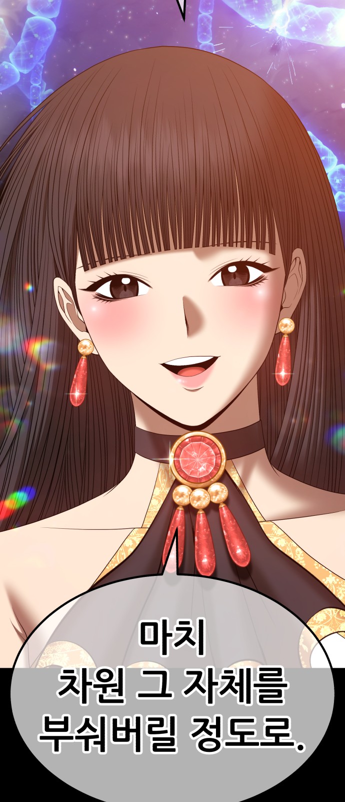 162 페이지