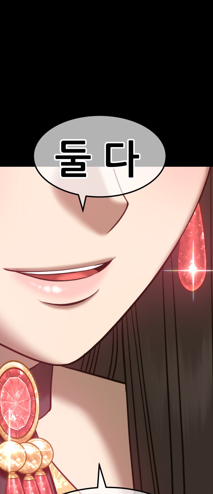 206 페이지