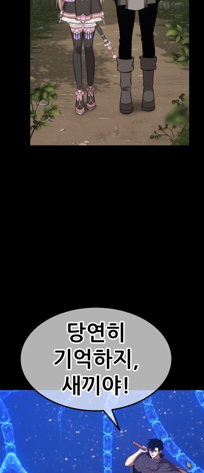 211 페이지