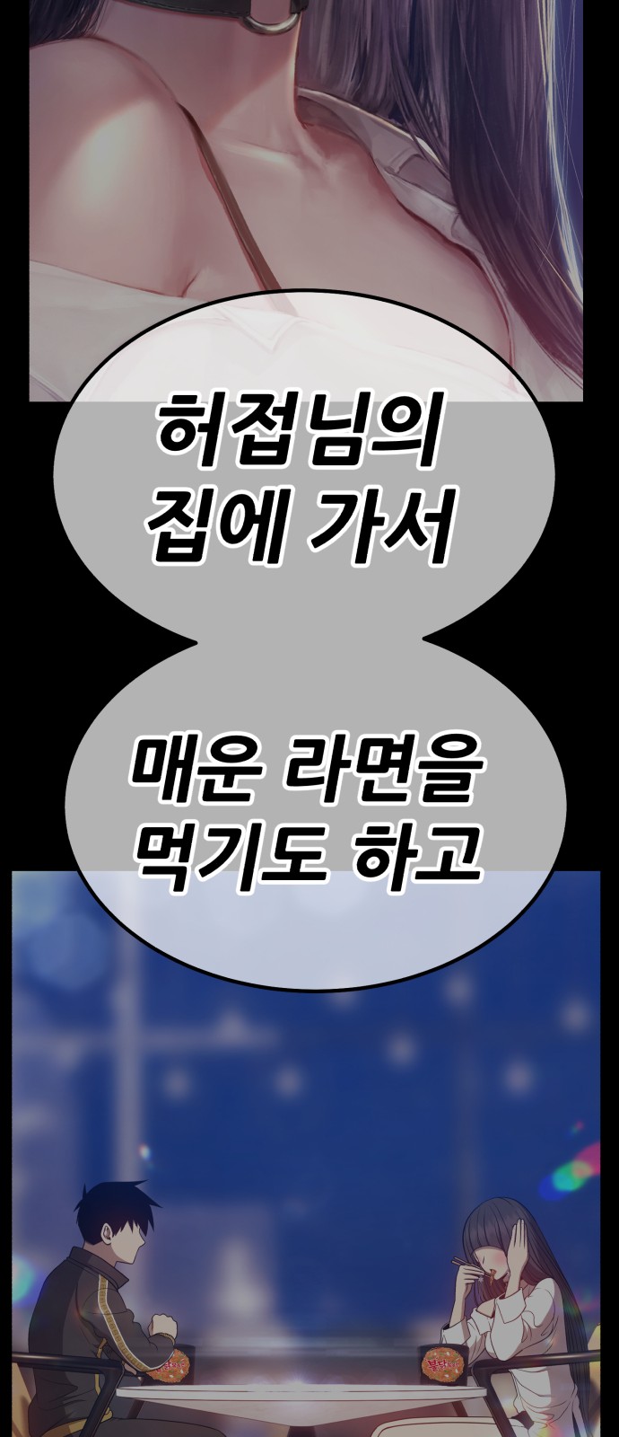 216 페이지
