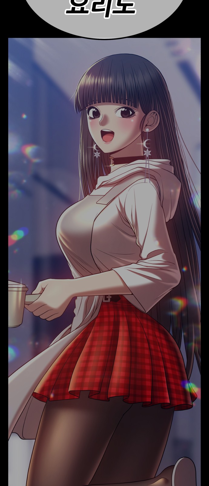 220 페이지