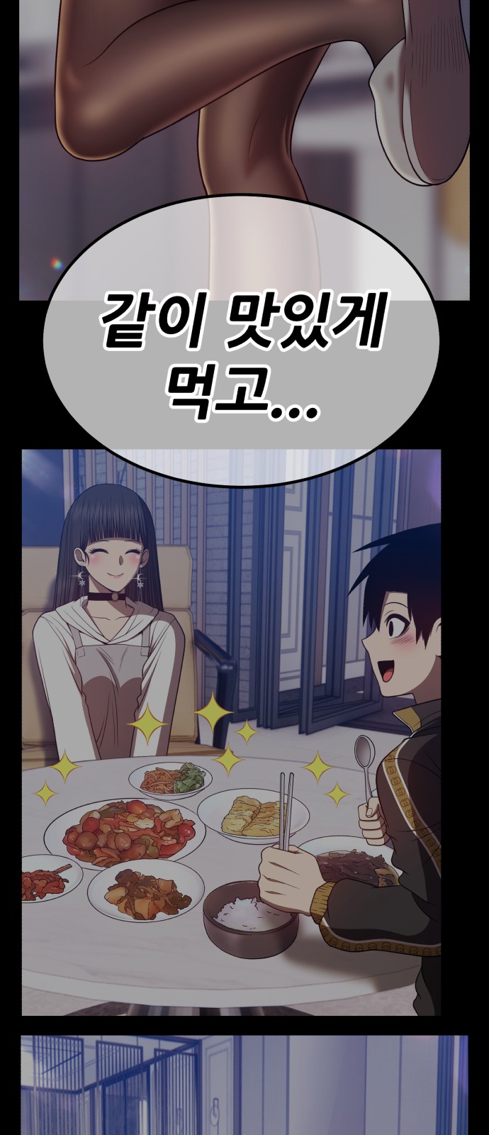 221 페이지