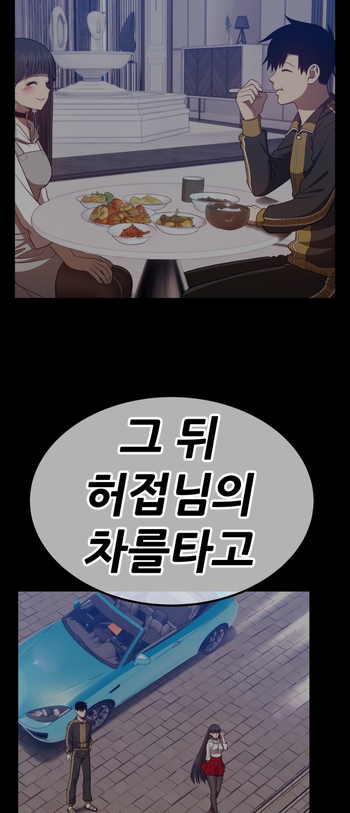 222 페이지
