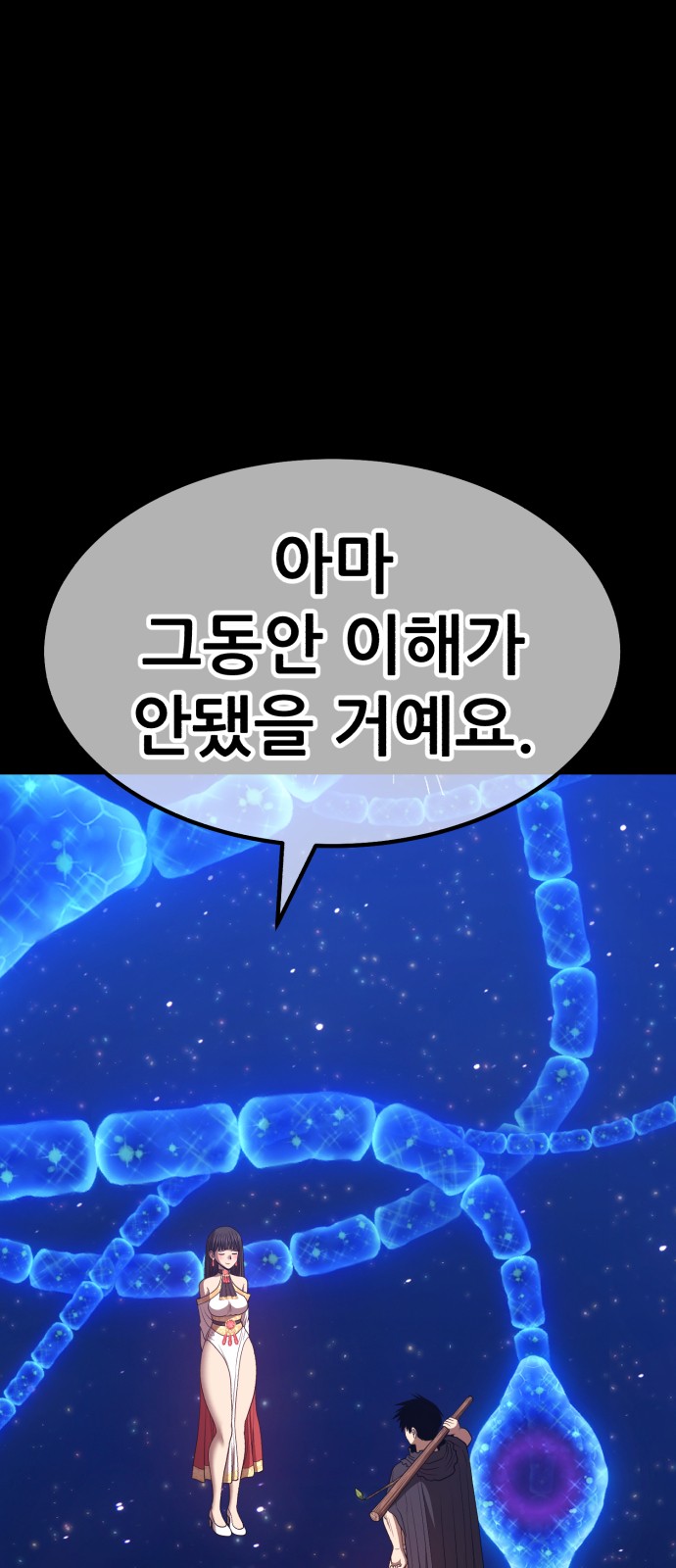 227 페이지