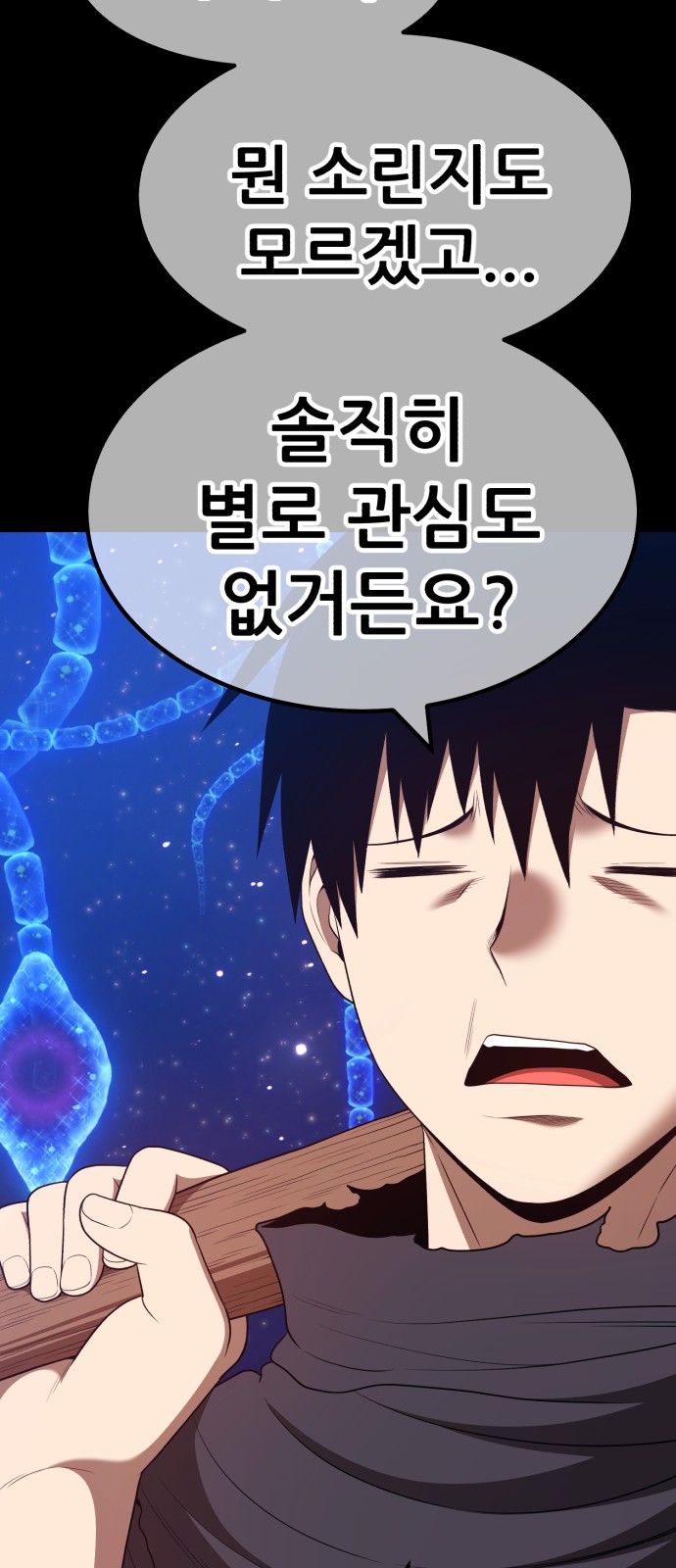 233 페이지