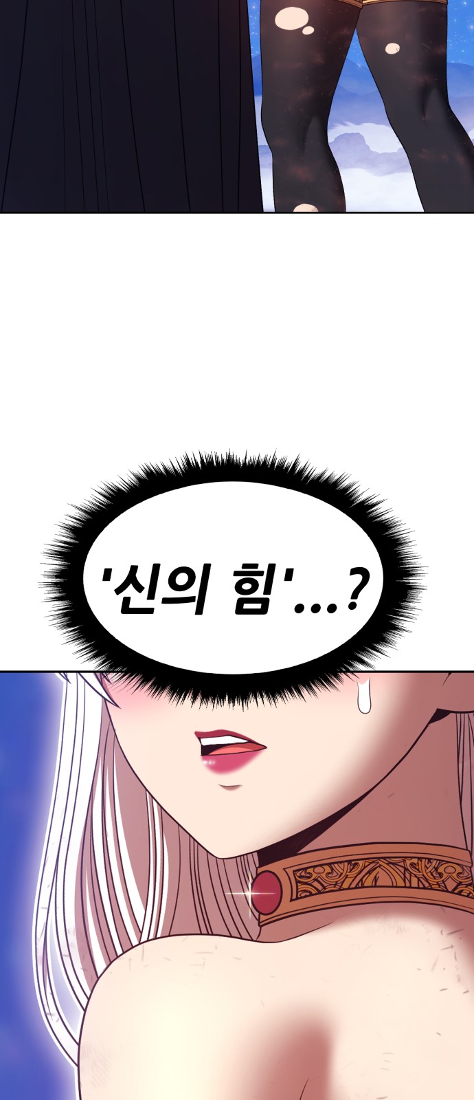 288 페이지