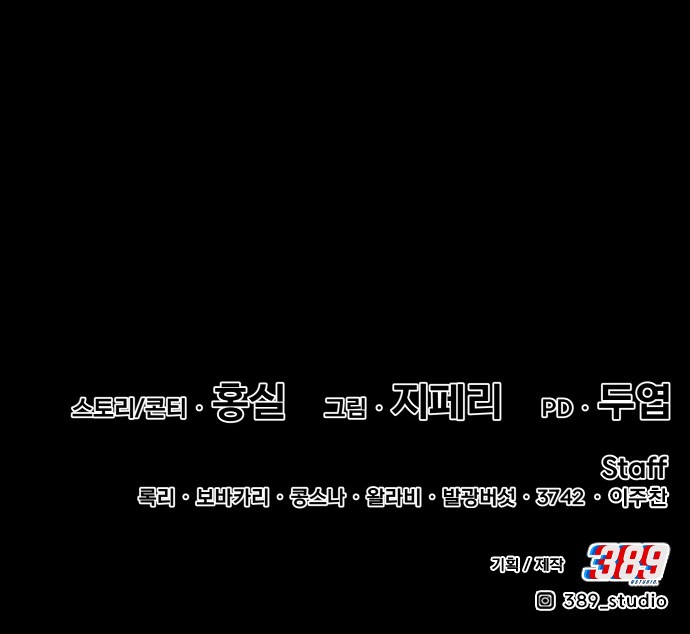 304 페이지