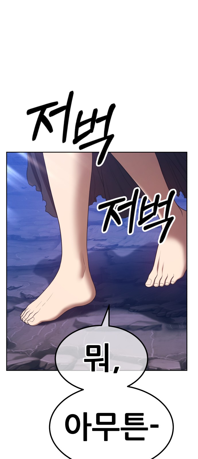 123 페이지