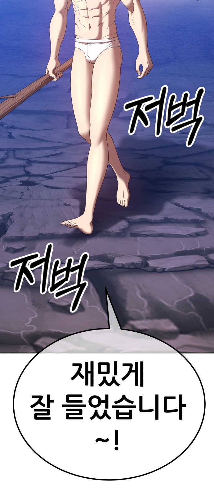 125 페이지