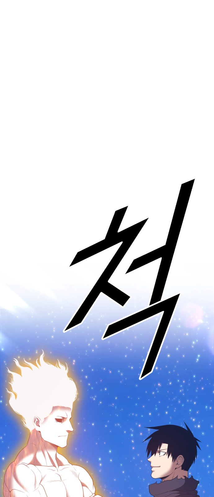 126 페이지
