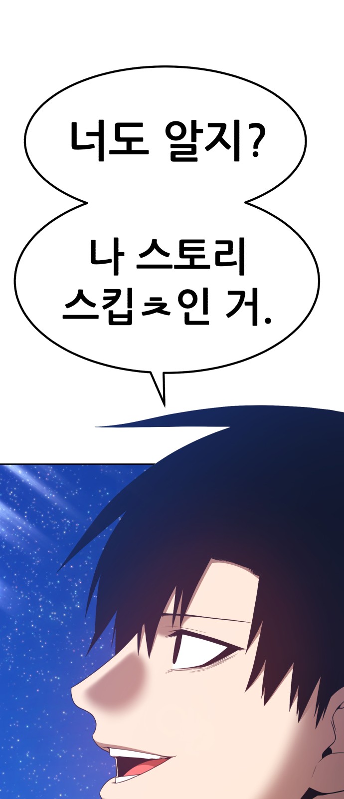 128 페이지