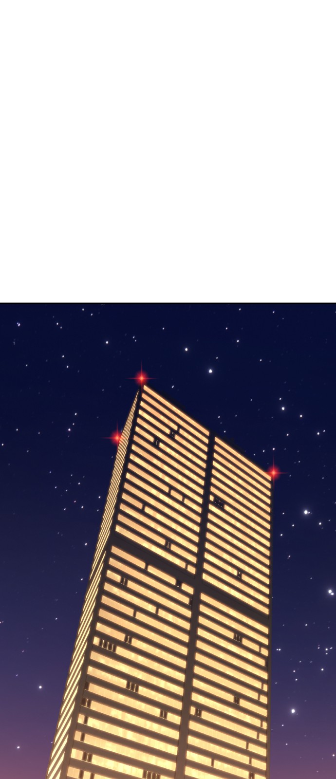 138 페이지