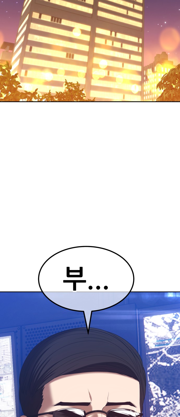 139 페이지