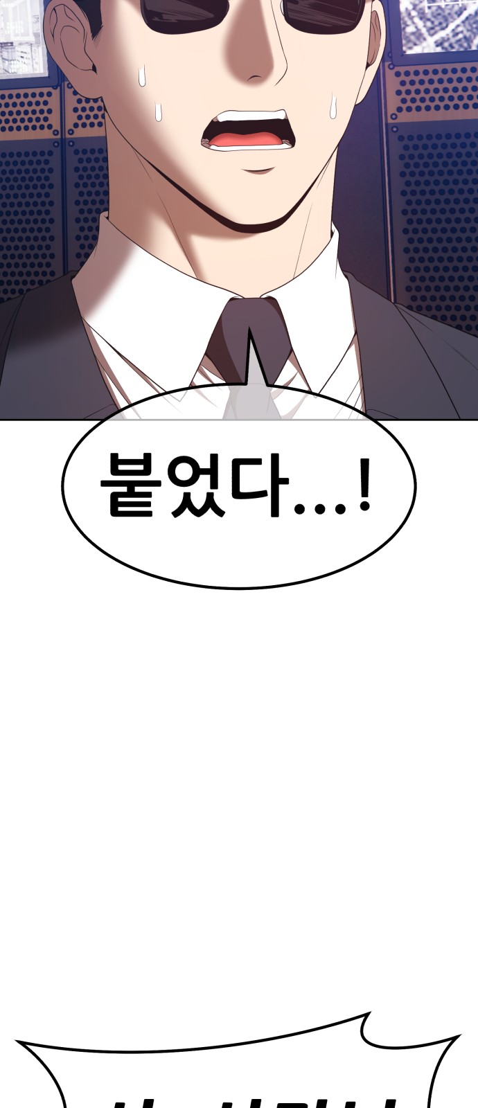 140 페이지