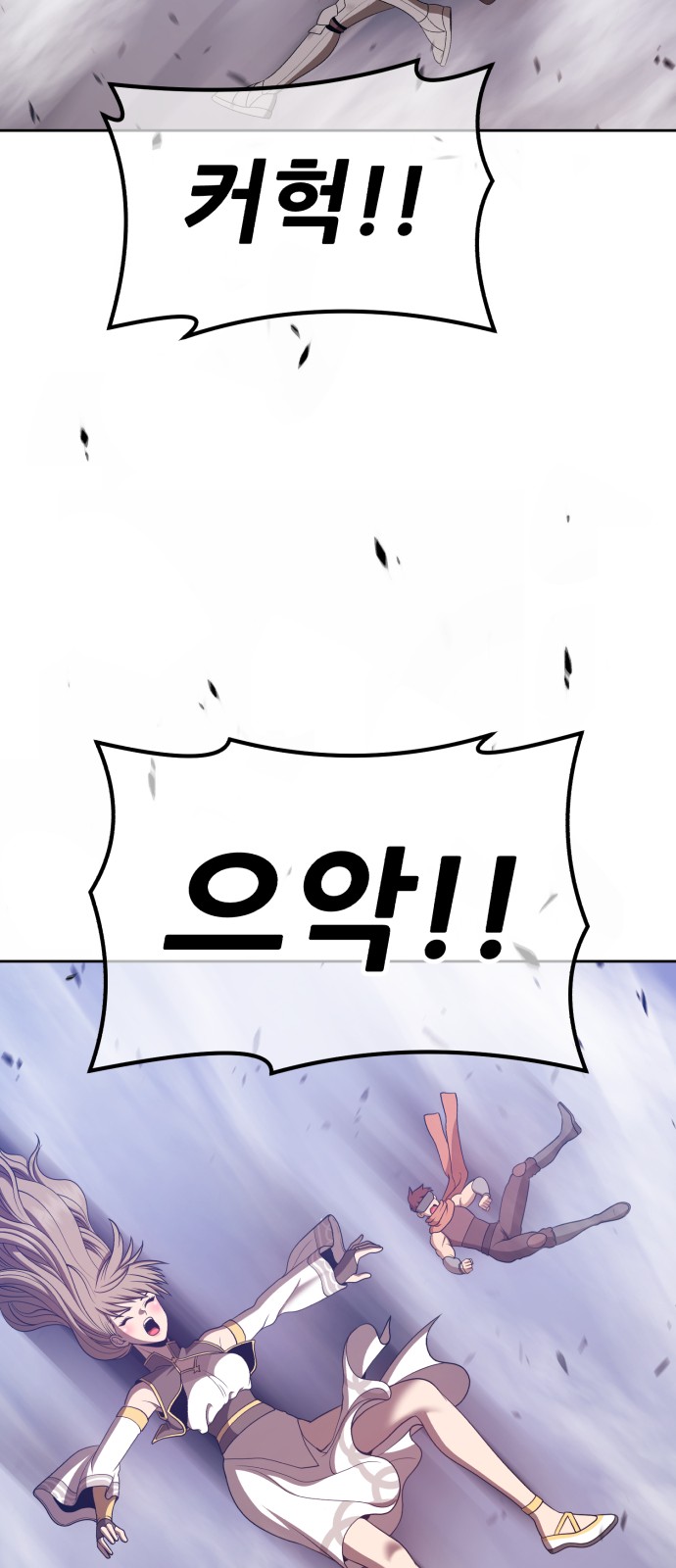 162 페이지