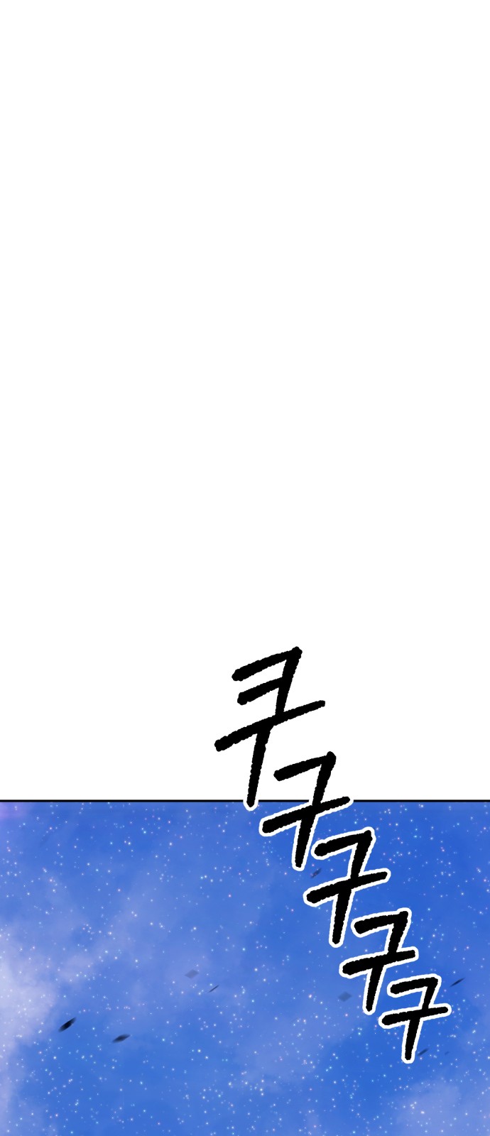 164 페이지