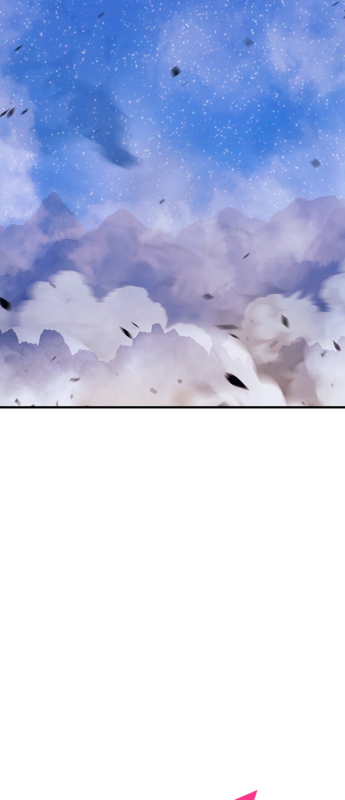 165 페이지