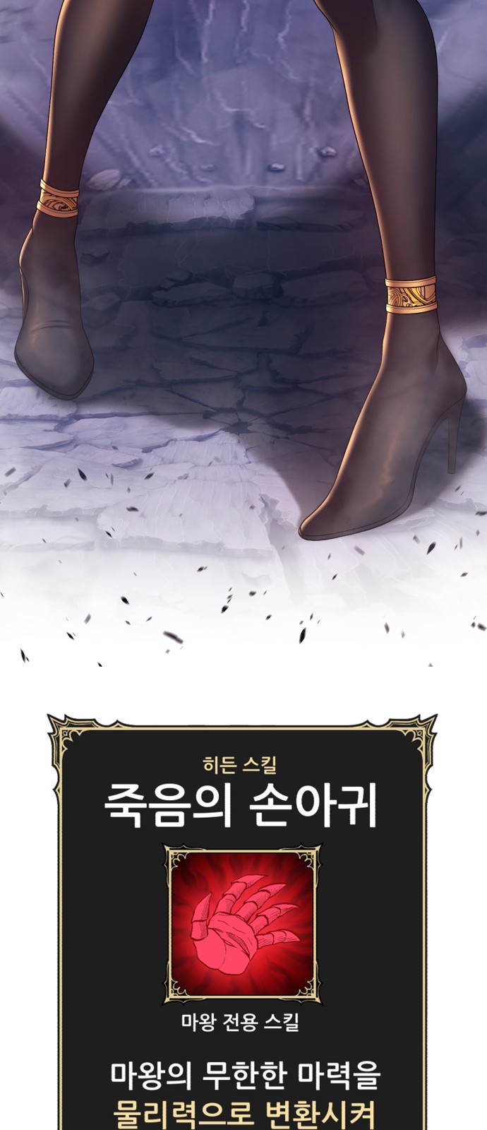 169 페이지