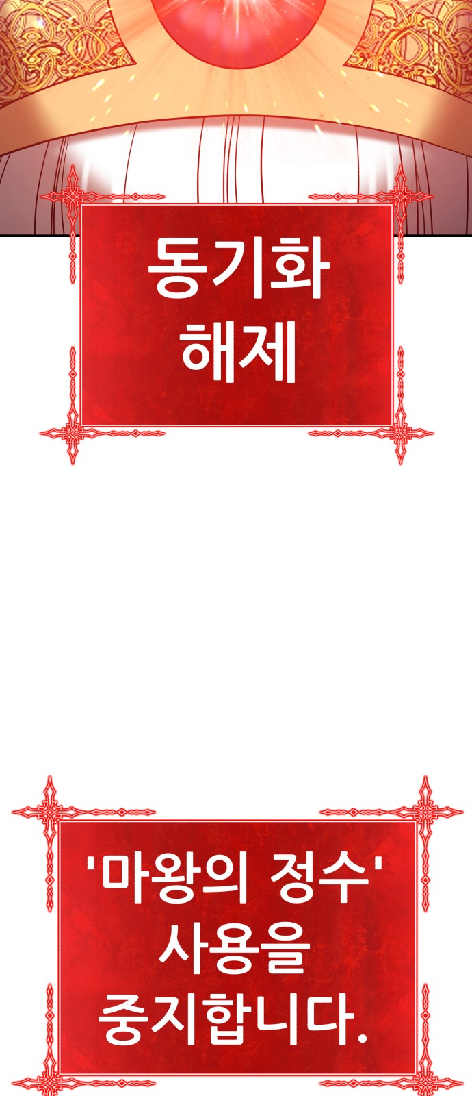 175 페이지