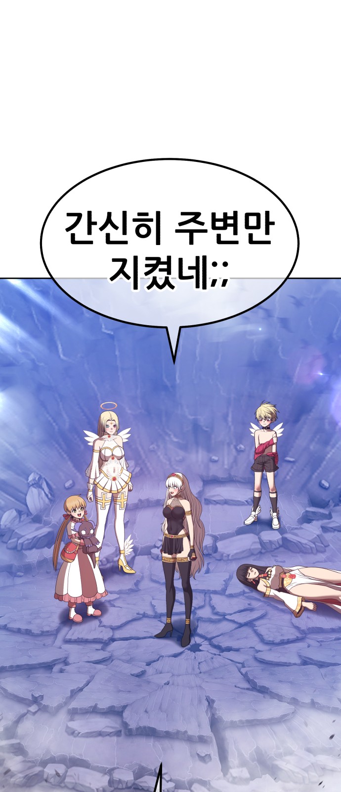179 페이지