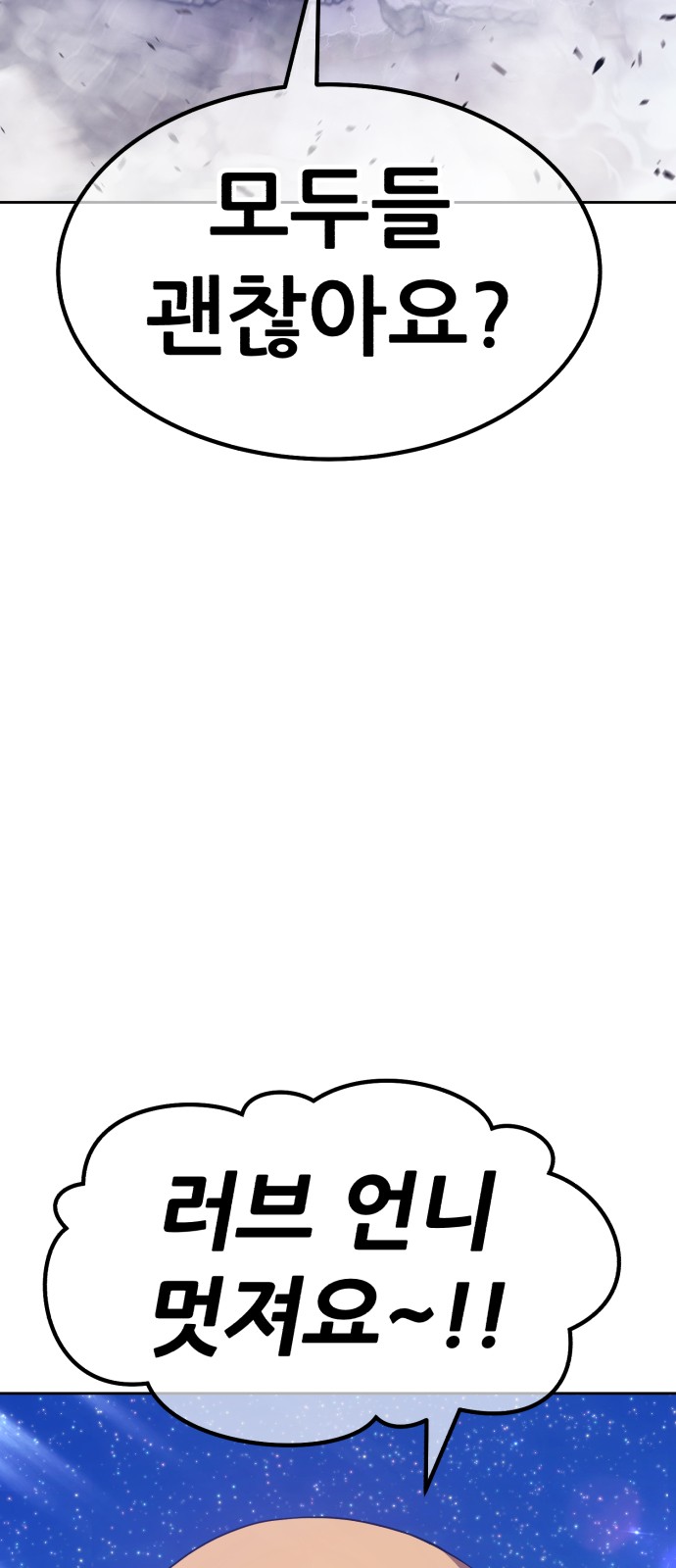 180 페이지
