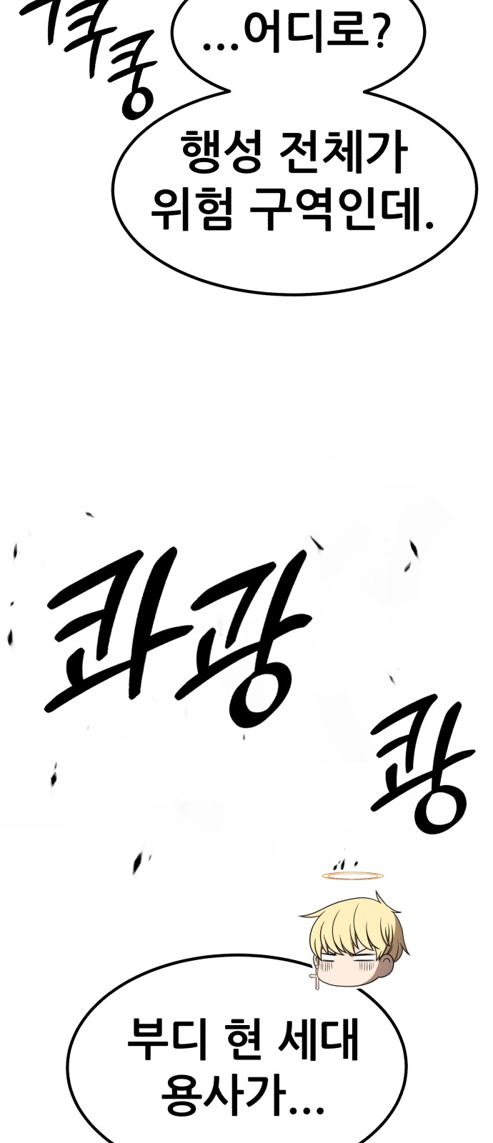 189 페이지
