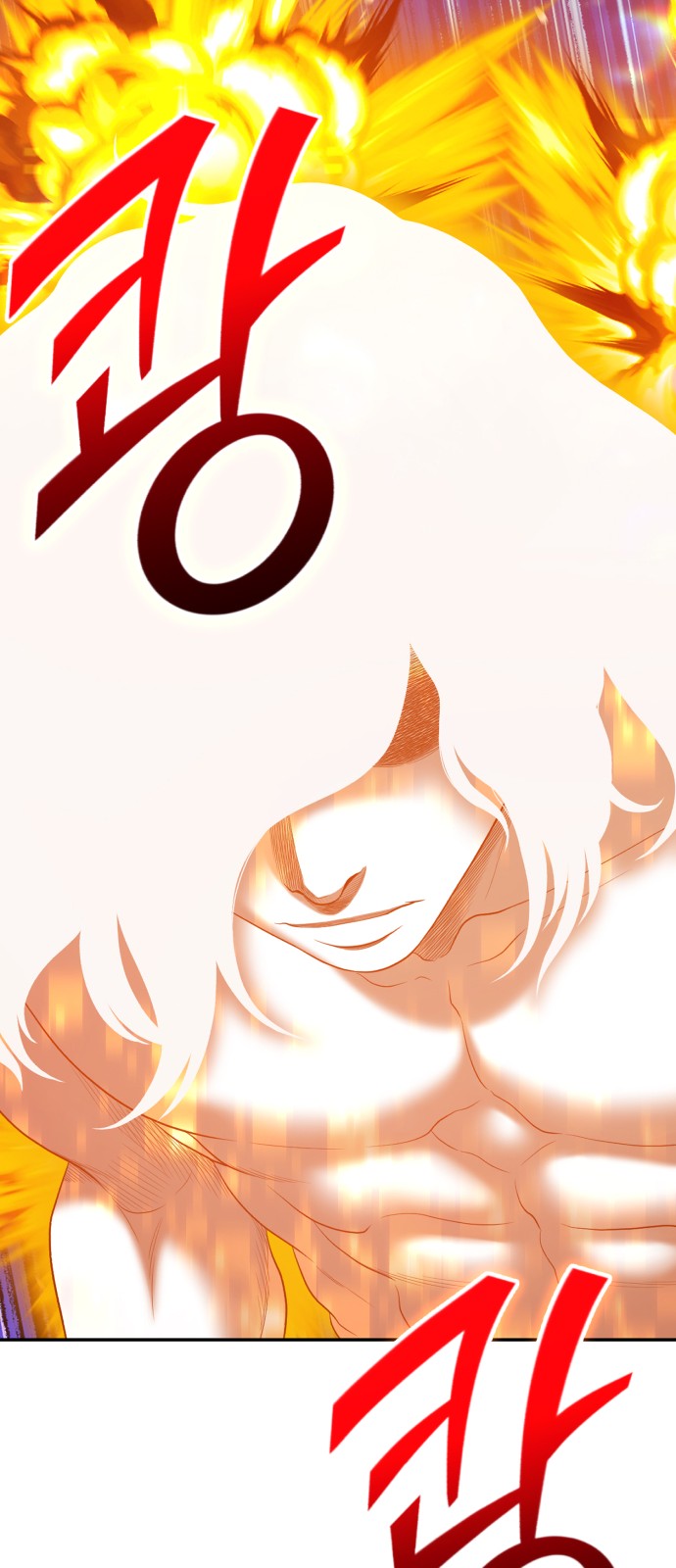 200 페이지