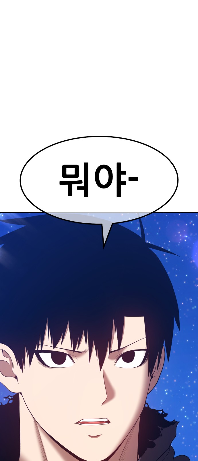 206 페이지