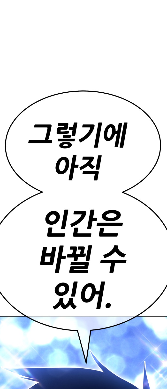 211 페이지