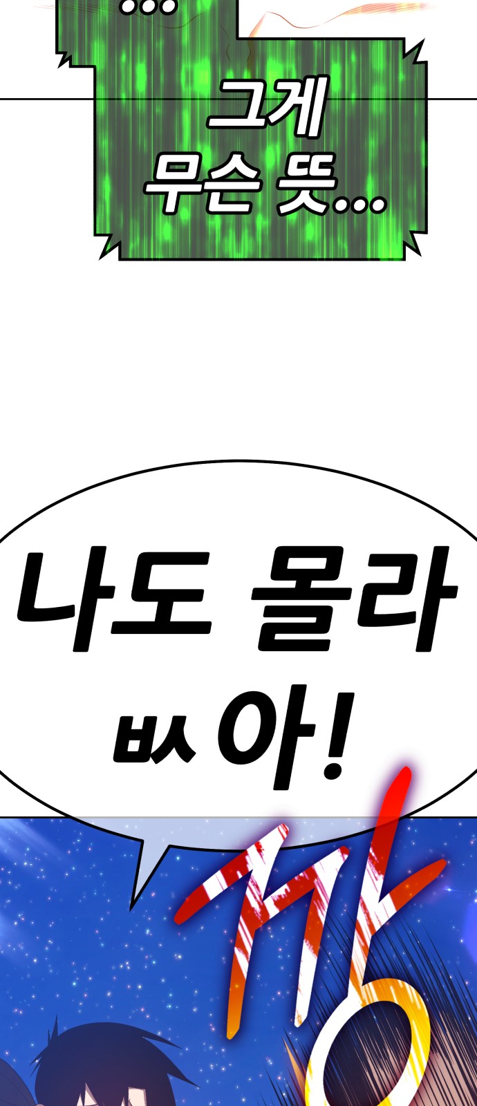215 페이지
