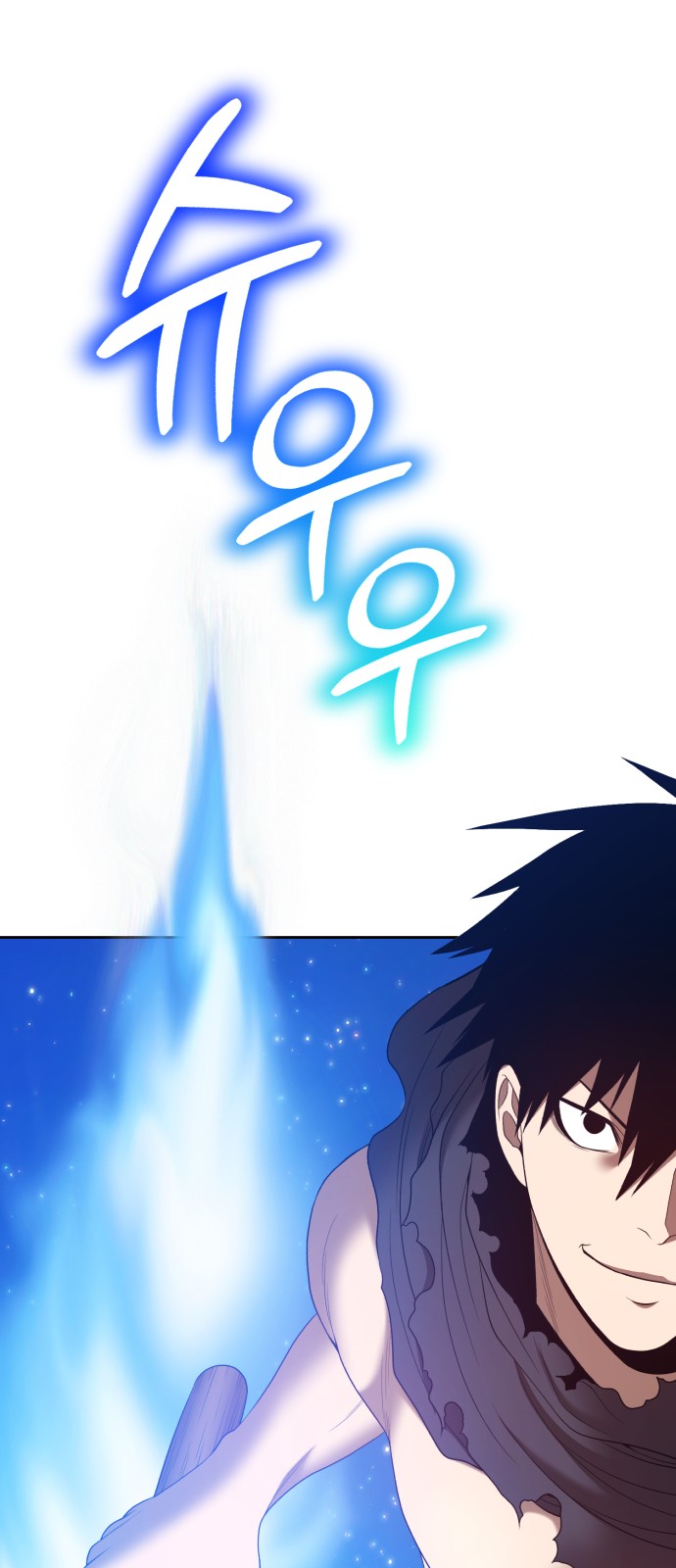 219 페이지