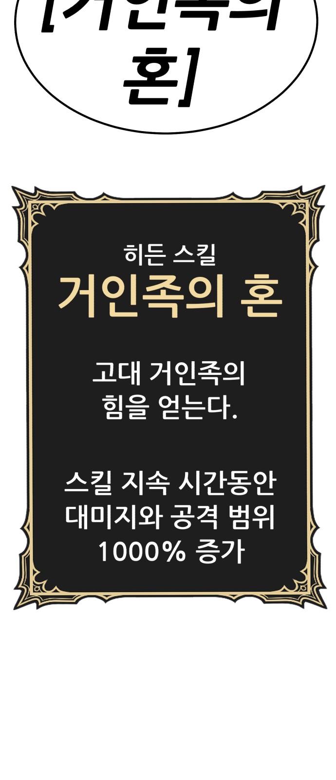 222 페이지
