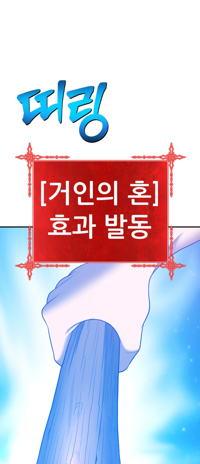 223 페이지