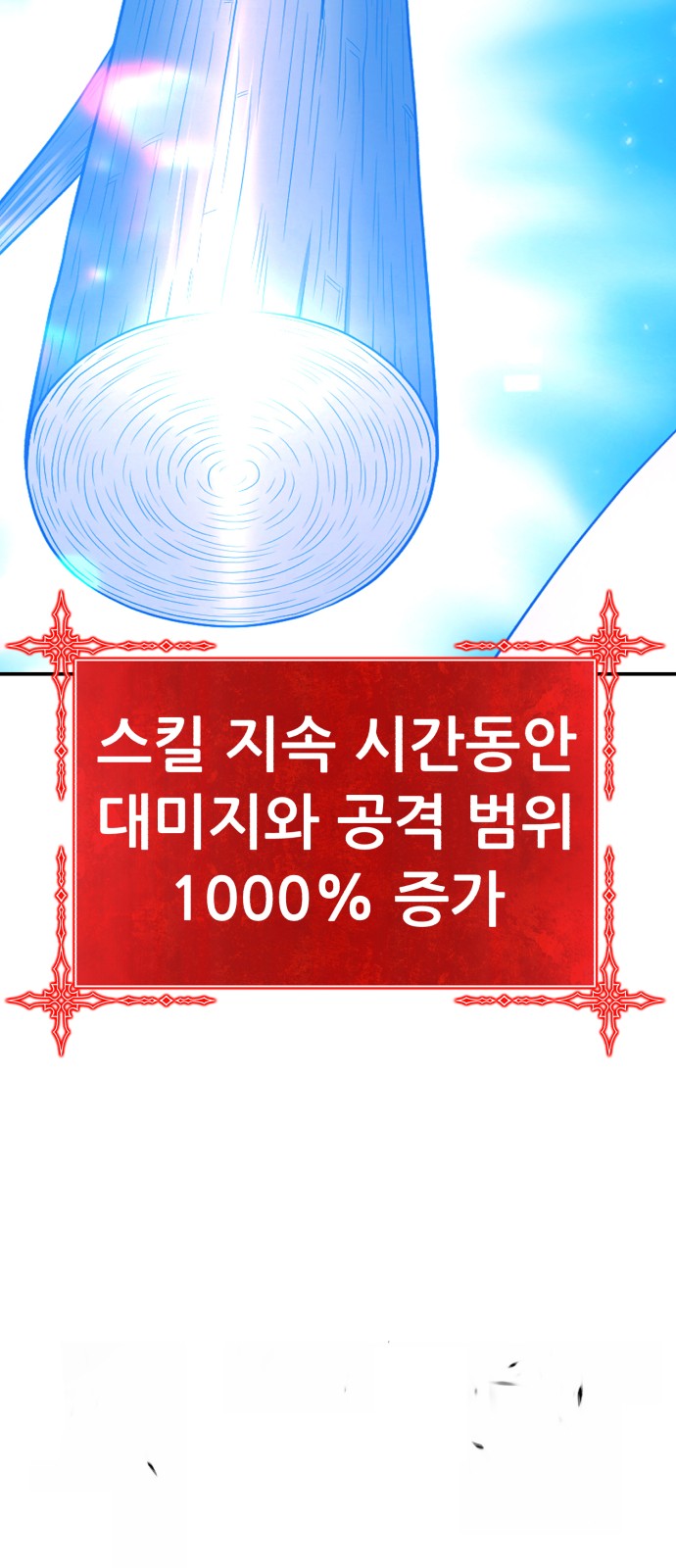 224 페이지