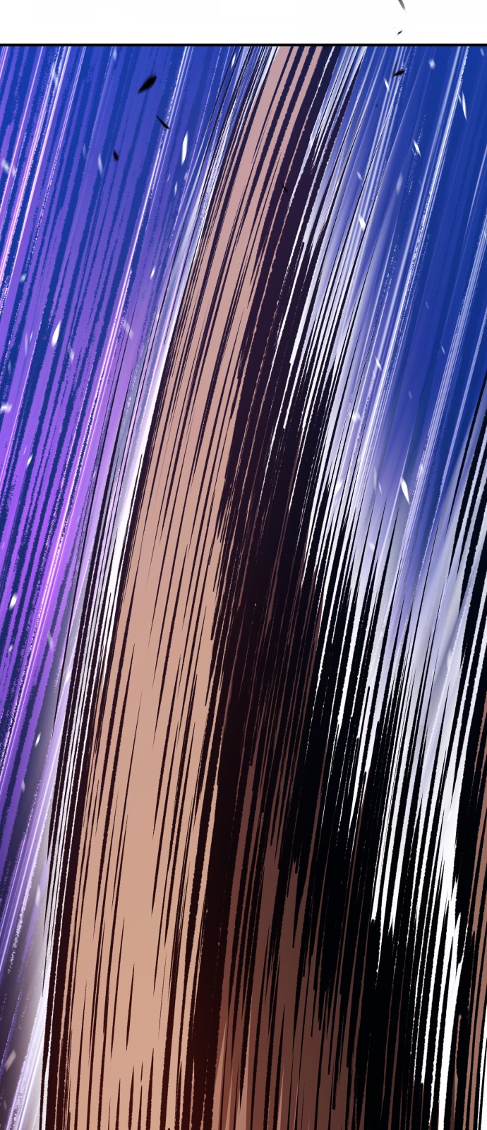 254 페이지