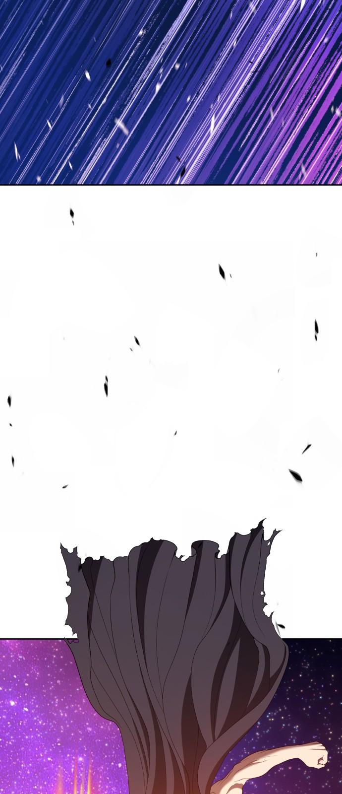 258 페이지
