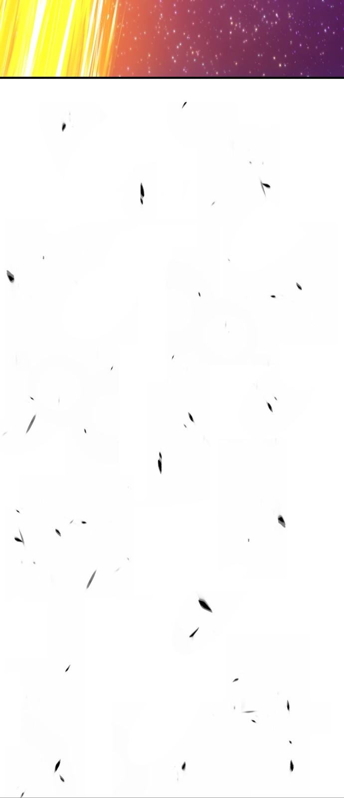 264 페이지