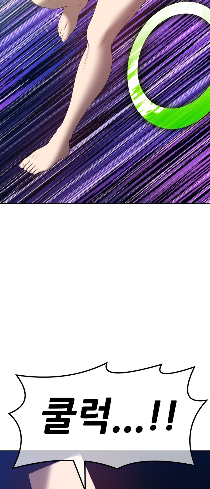 275 페이지