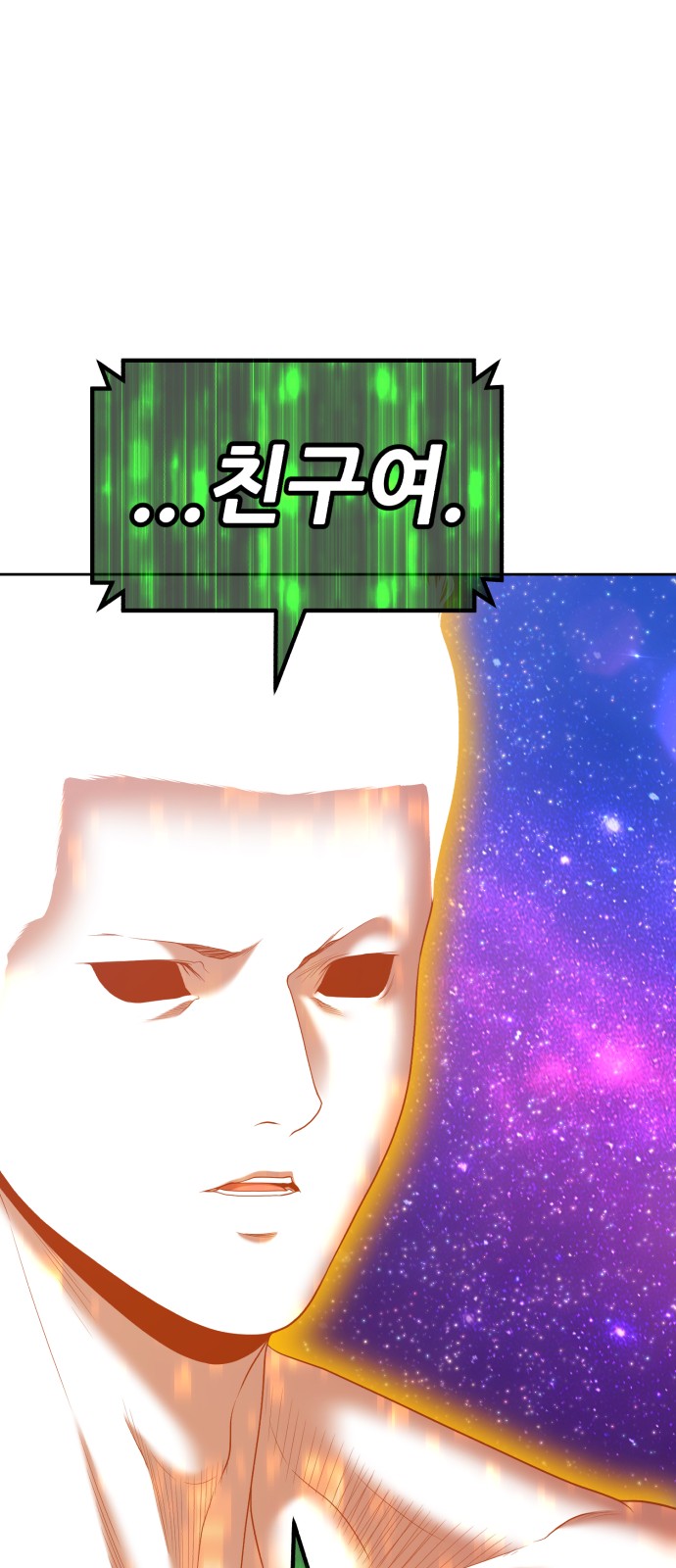 284 페이지