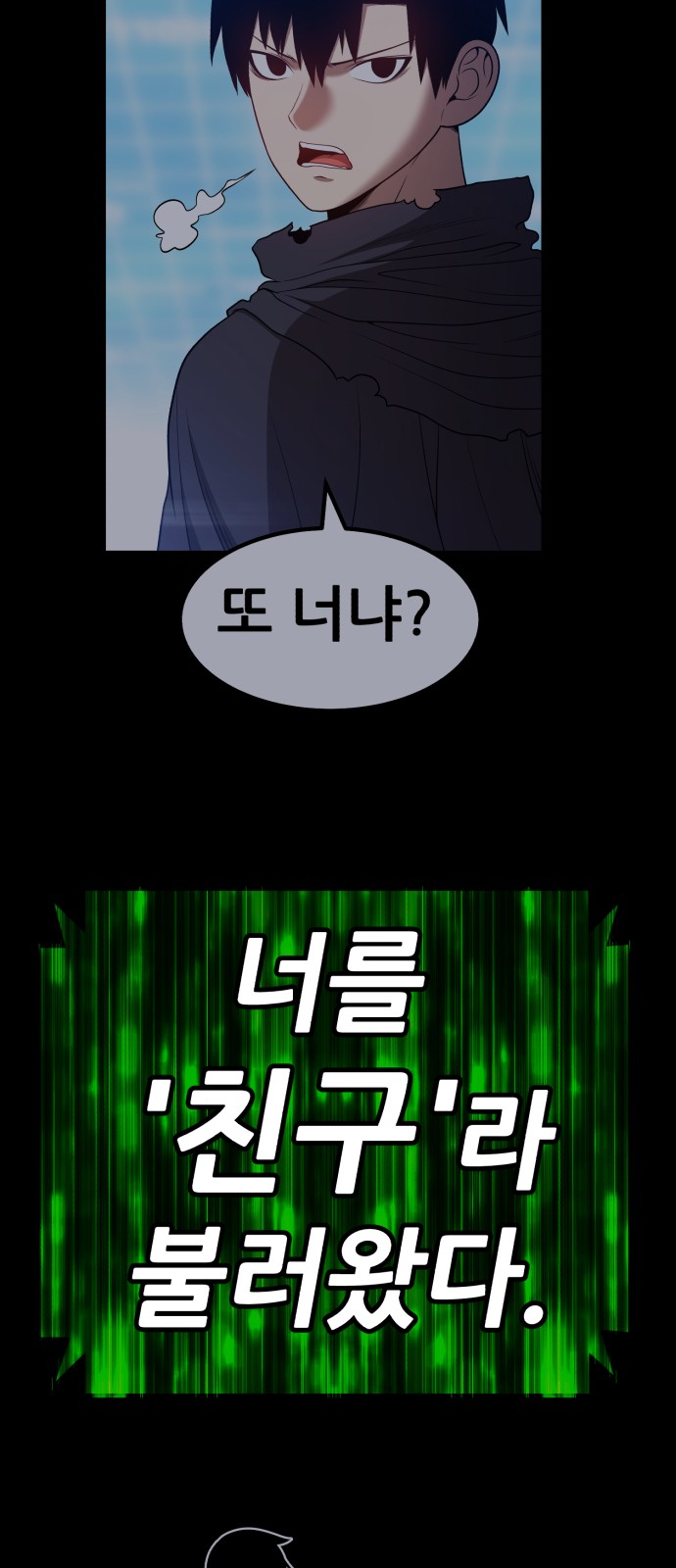 287 페이지