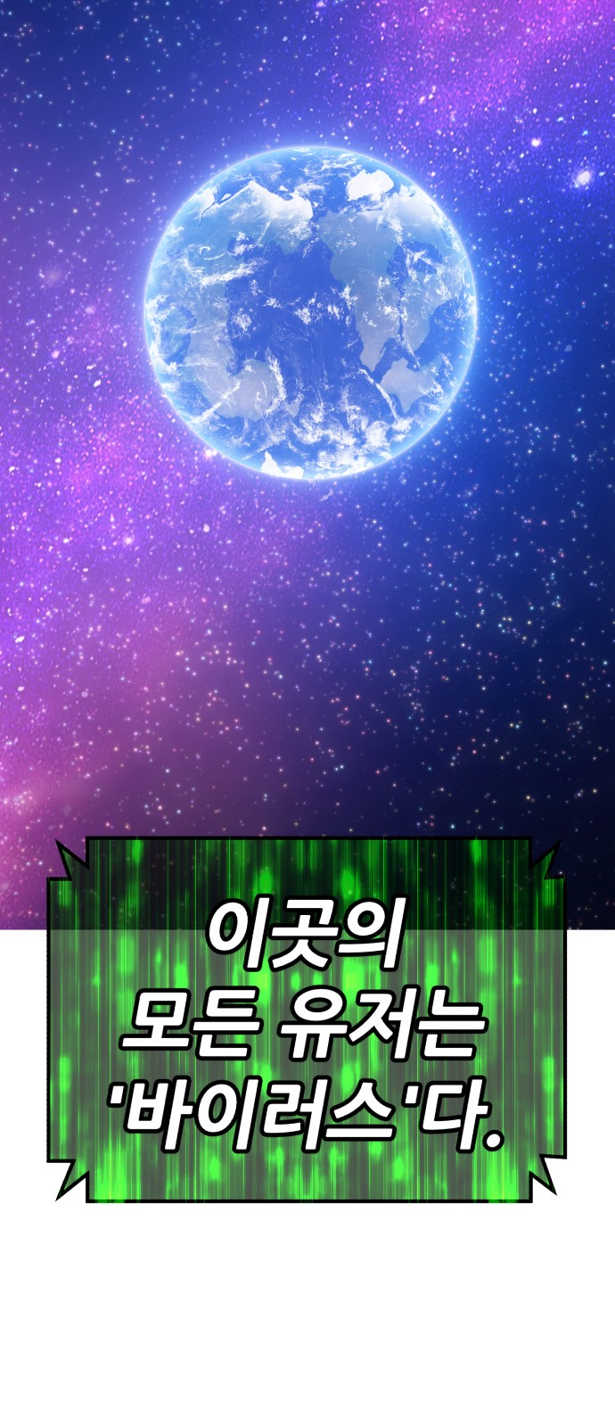 293 페이지