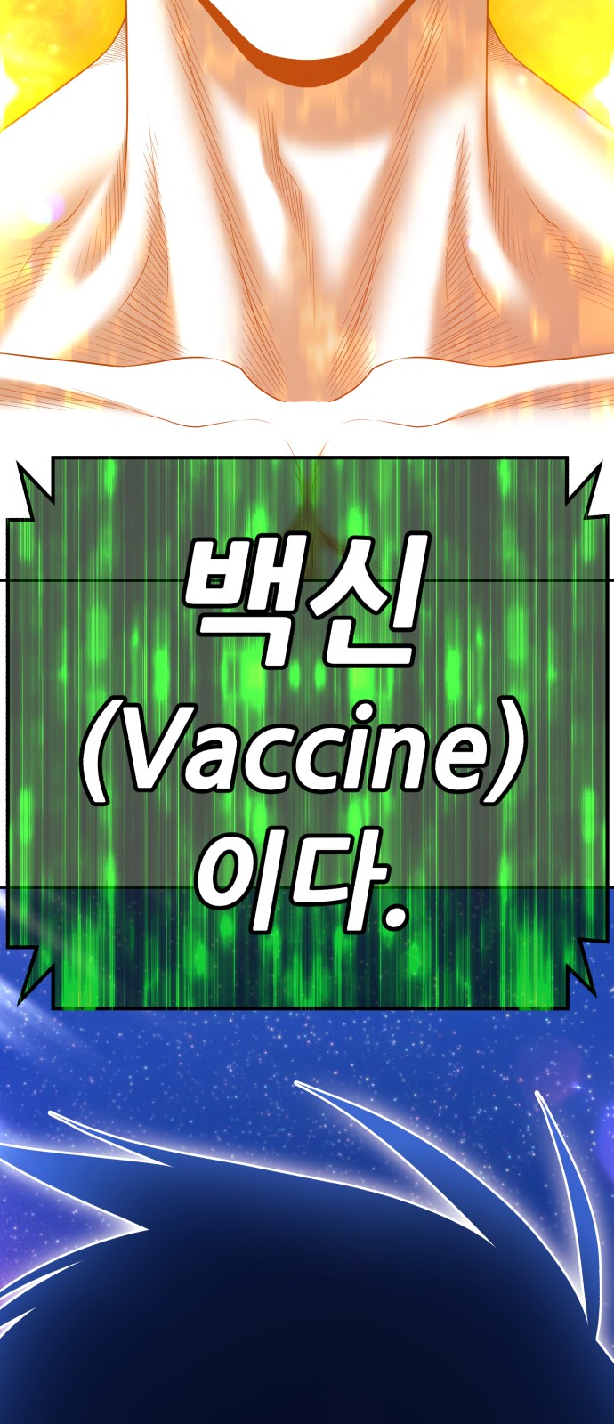 301 페이지