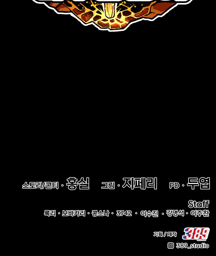 306 페이지