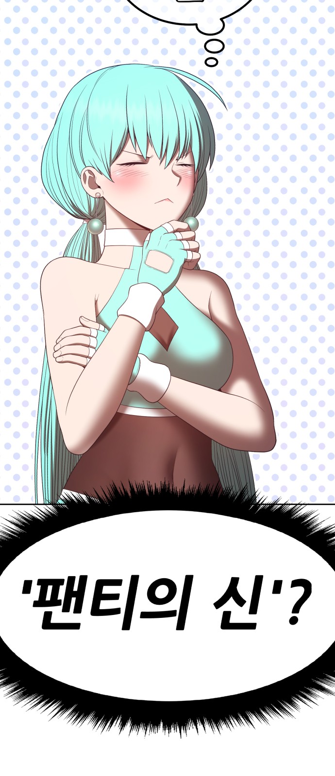 47 페이지