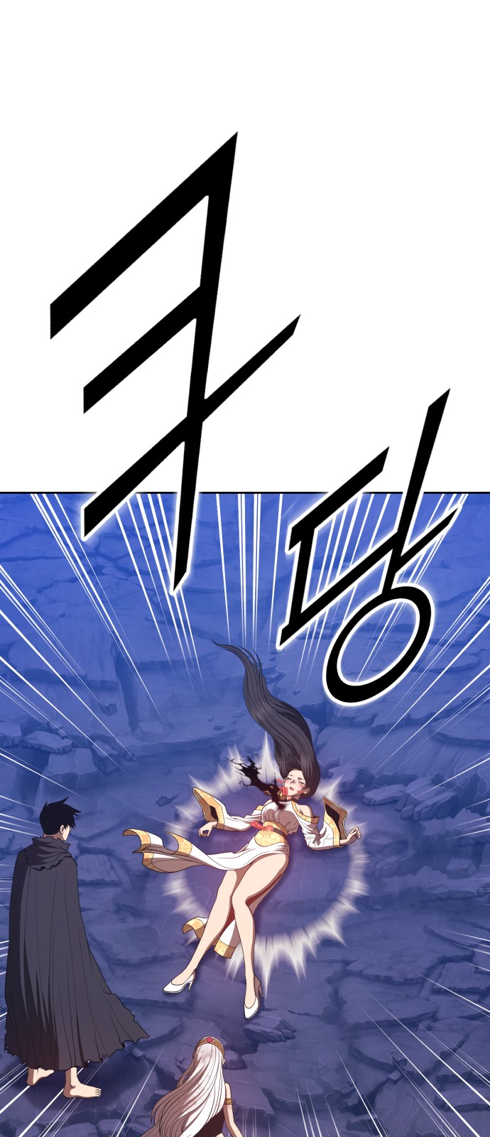 54 페이지